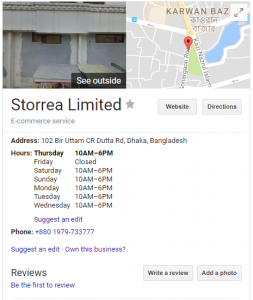 storrea google my business page